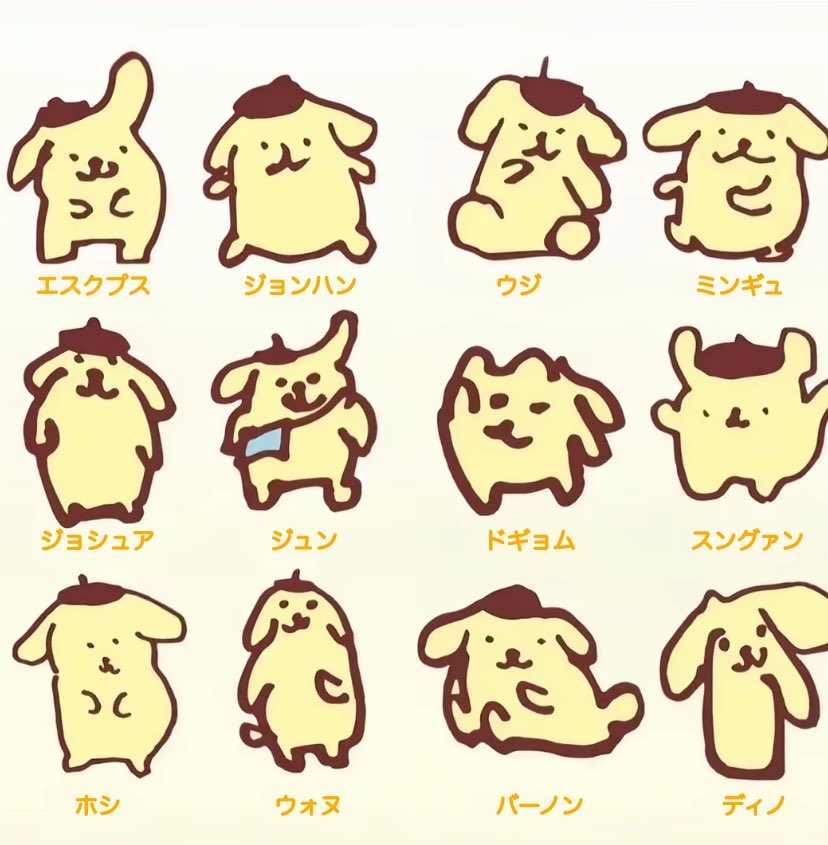 みす🐰 tweet media