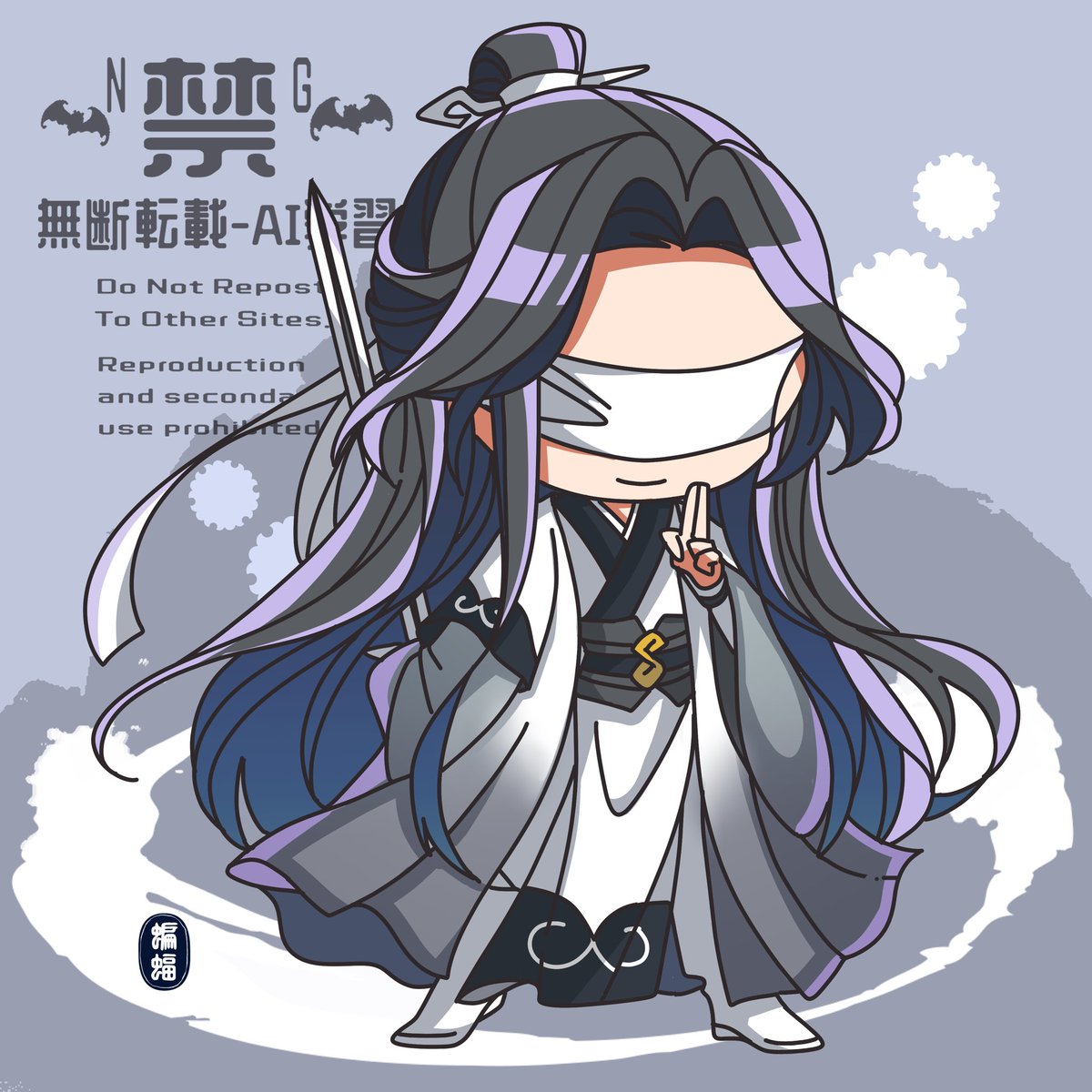 #MDZS #曉星塵 
「私の最も親しい友です。」