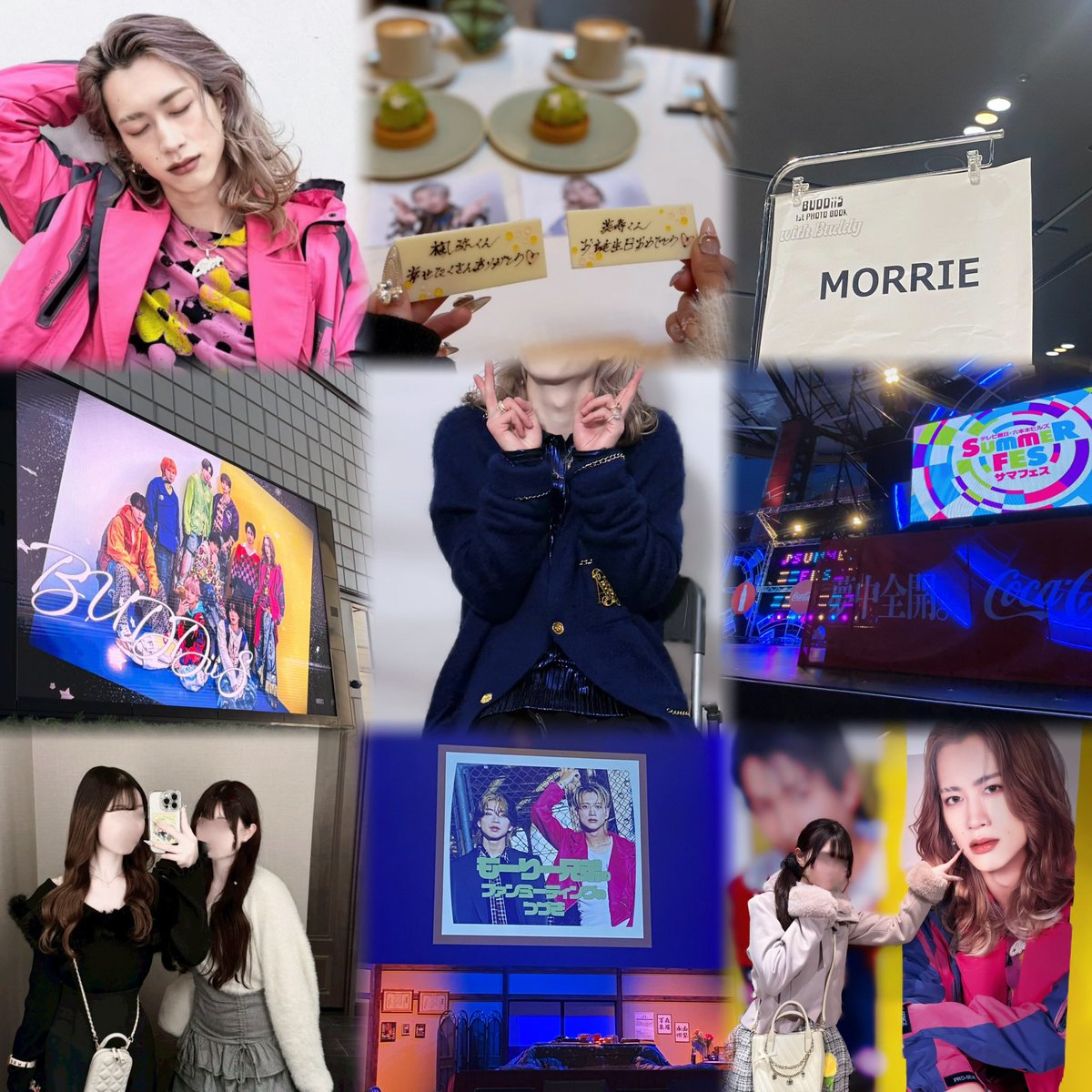 り な ぴ tweet media