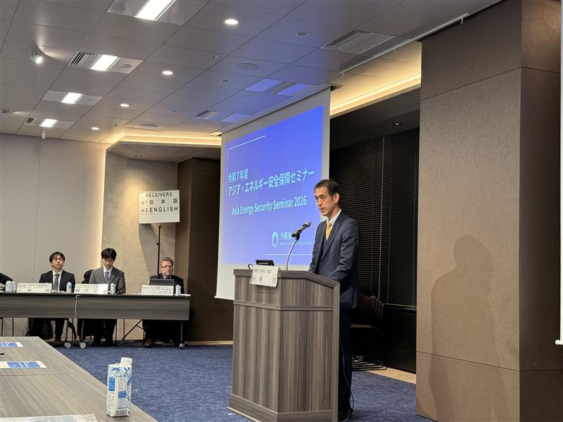 外務省 tweet media