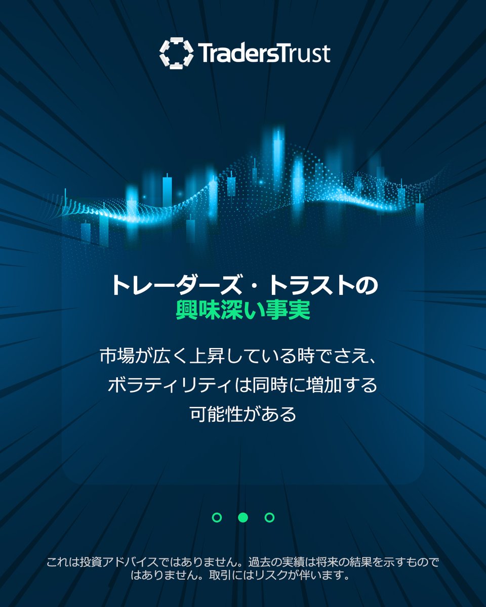 TradersTrust_JP tweet media