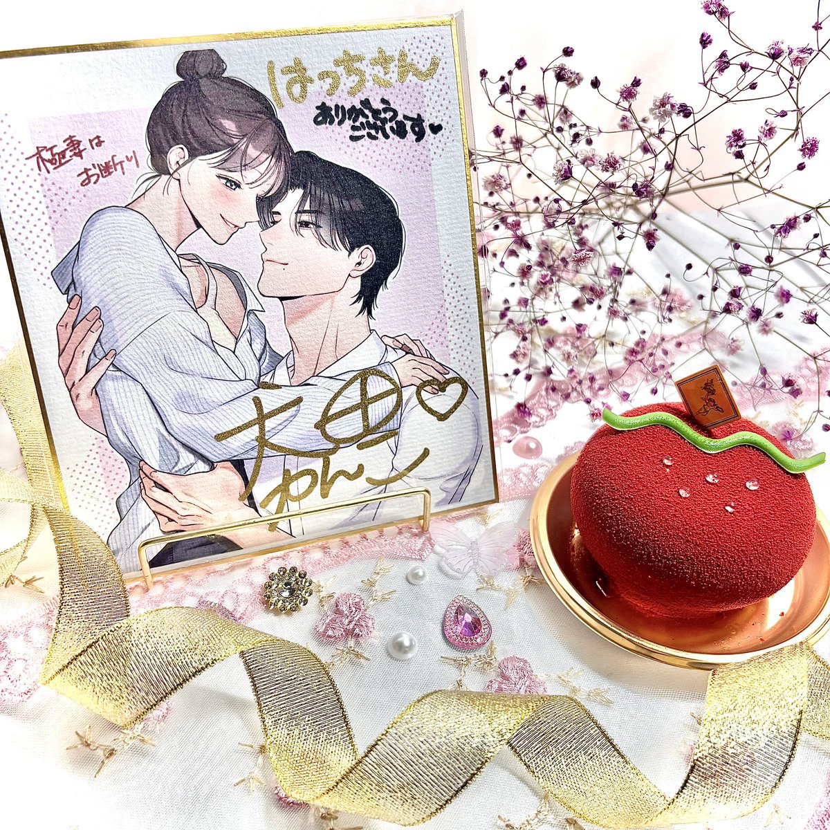 はっち@返信めちゃくちゃ🐢 tweet media