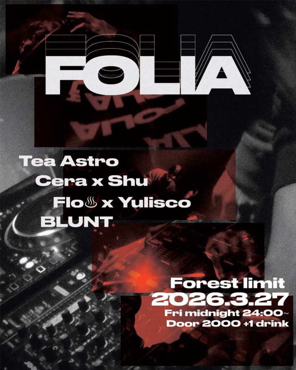 FORESTLIMIT tweet media