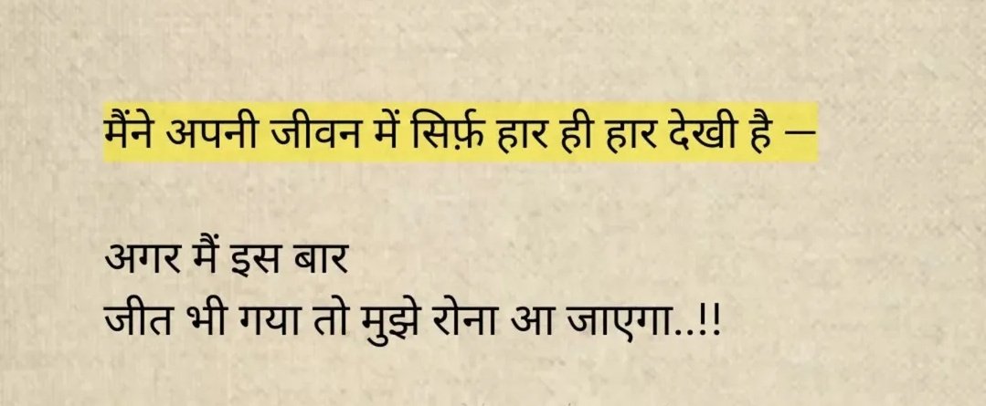 Rumi साहब tweet media