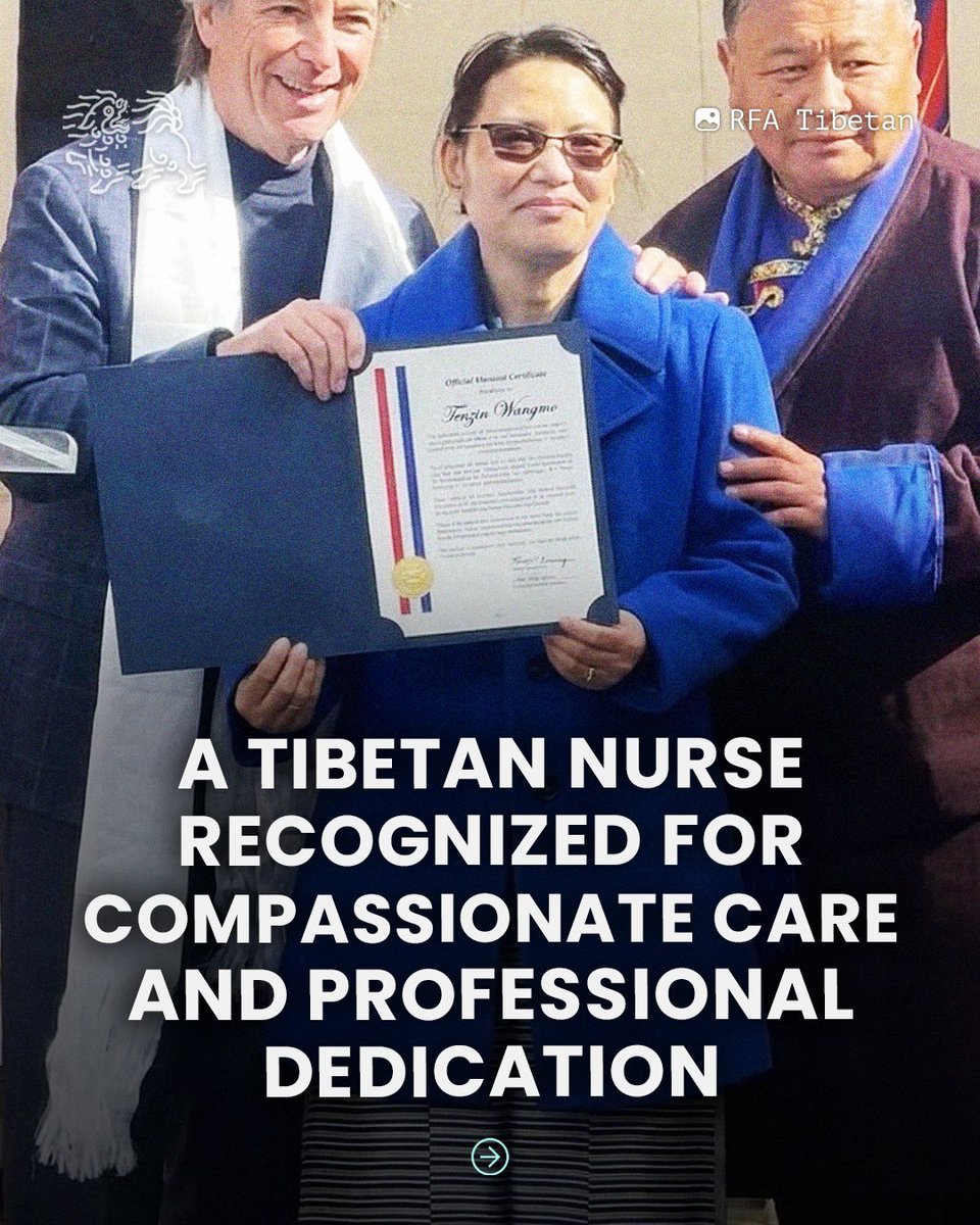 tenzin70310's tweet photo. A #proud moment for our community #TenzinDolma, a Tibetan nurse at Kaiser Permanente Oakland #MedicalCenter, received an official #proclamation on Feb 20, 2026 from Contra Costa County.
How far #Tibetans have come, from exile to serving on the frontlines of #healthcare.
#Tibet https://t.co/5TgqQmbxFb
