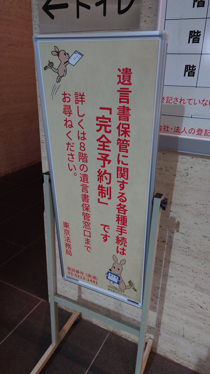 九十九 tweet media