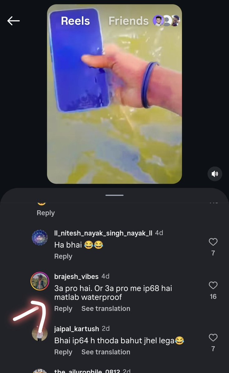 Rishabh Negi tweet media