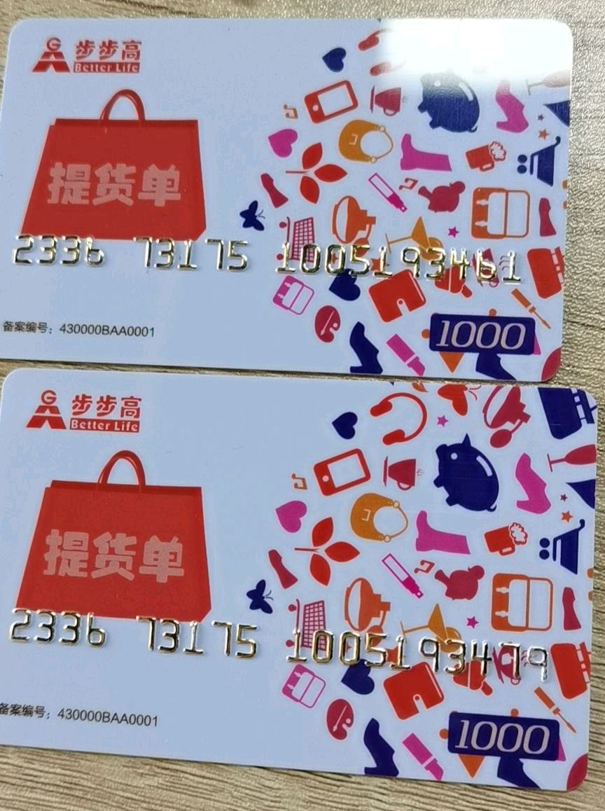 Mashooque Ali tweet media