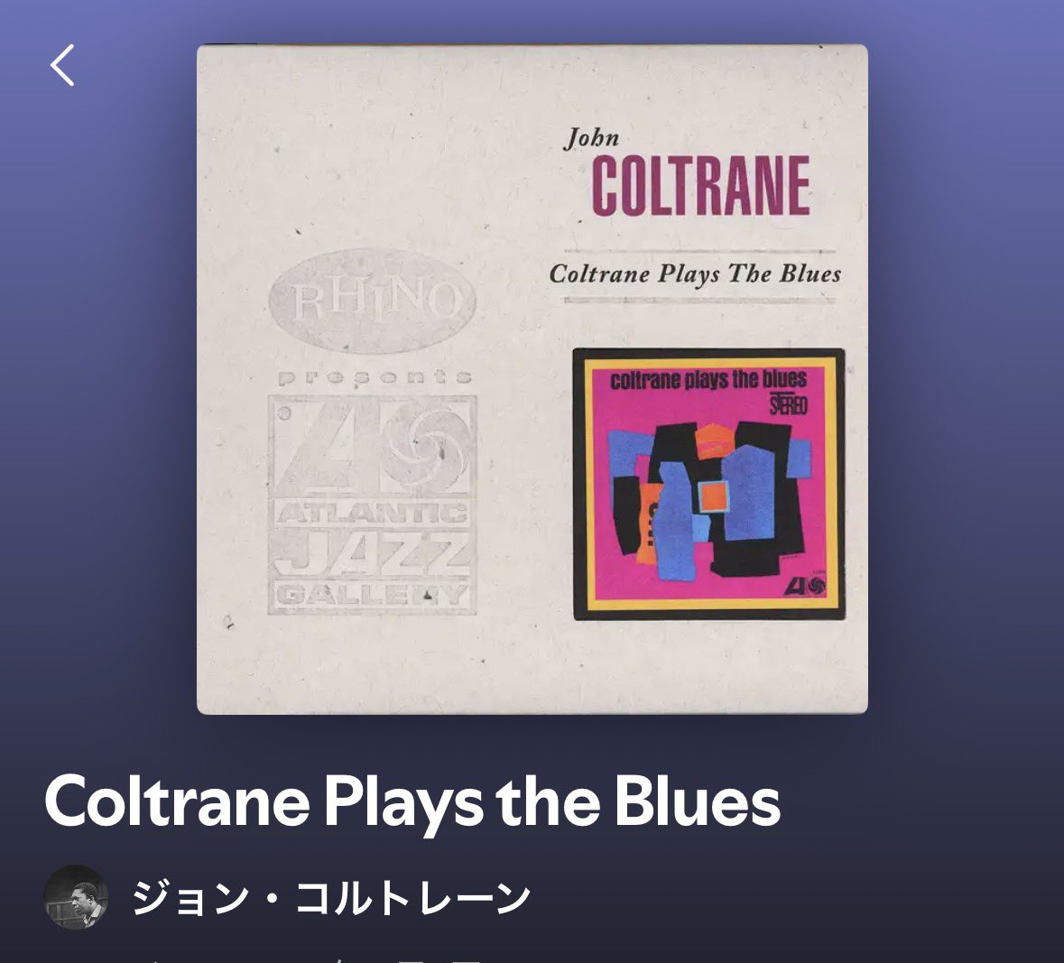 たけすぃの休日 tweet media