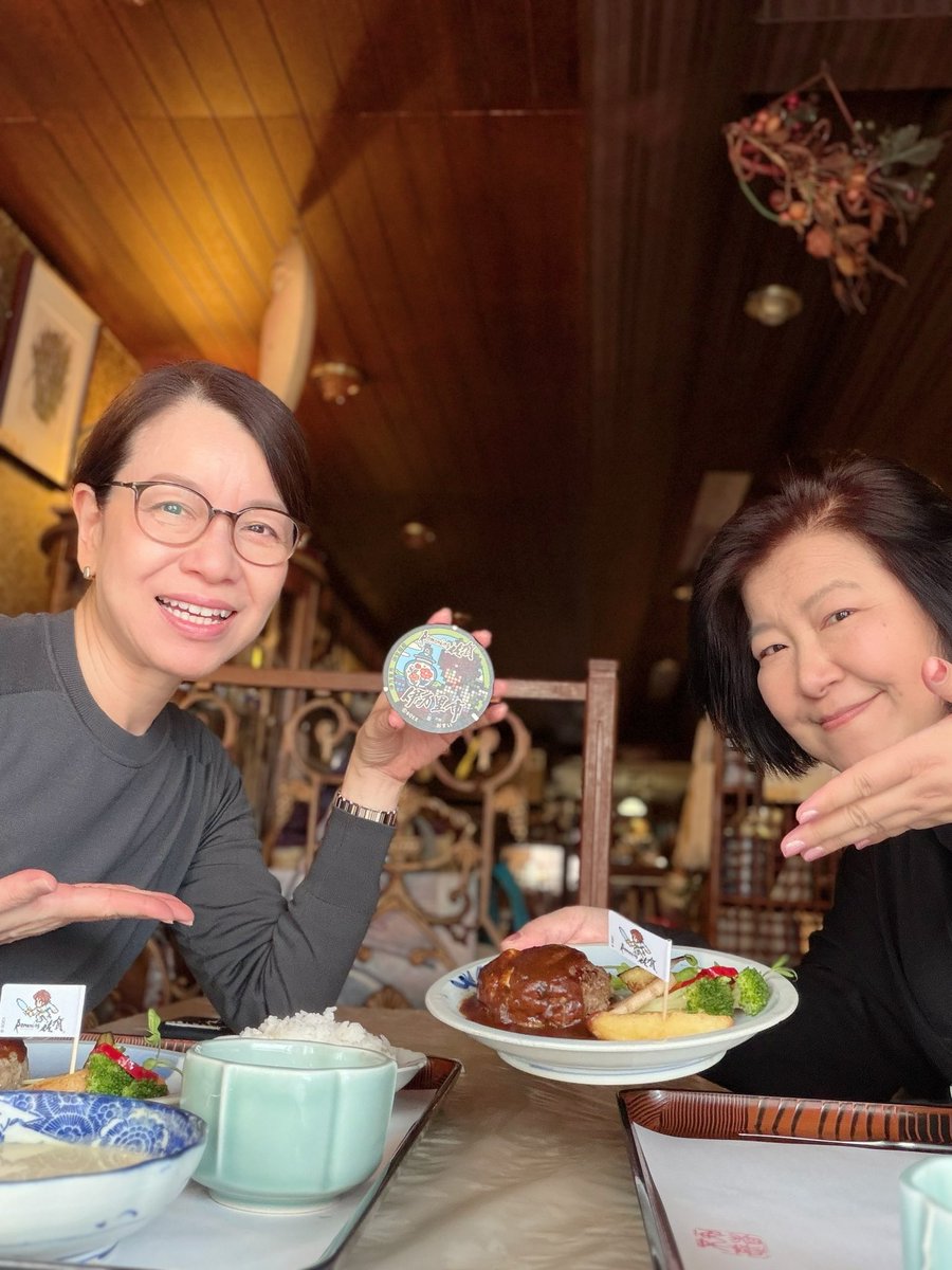 Yoko Shimomura|下村陽子 tweet media