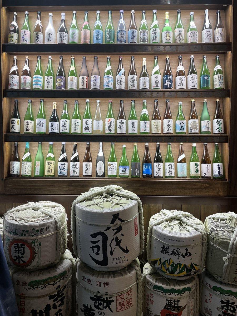 地球の歩き方 tweet media