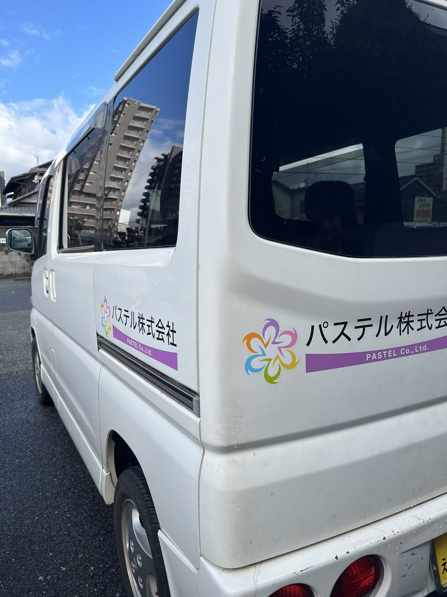 SONPI (SELF-C DESIGN OFFICE) tweet media