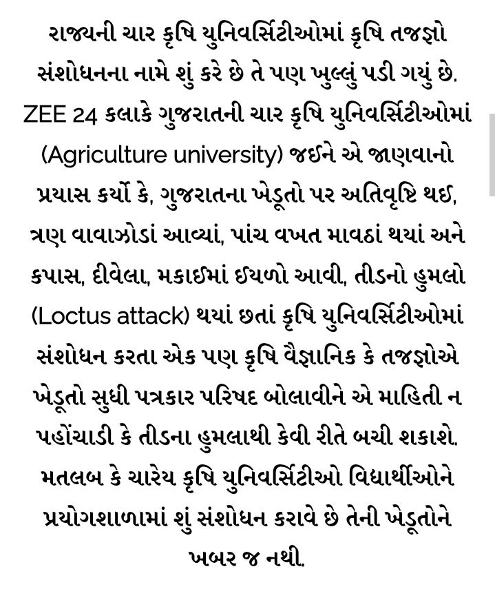 The Winner tweet media