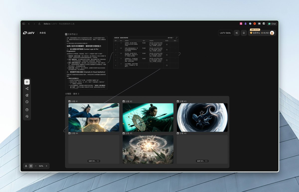 歸藏(guizang.ai) tweet media