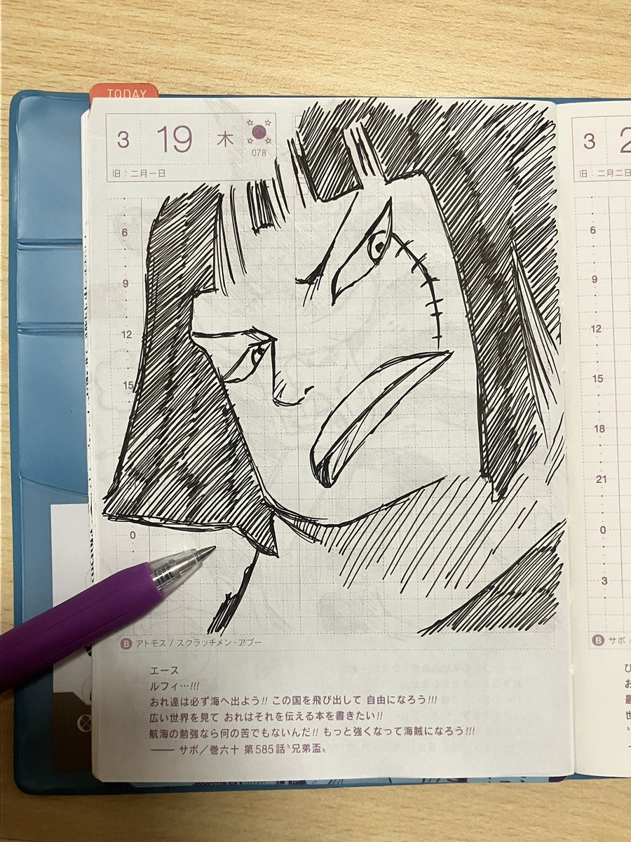 鈴木友梨ｽﾞﾑ(ว ˙˘˙ )วｽﾞﾑ tweet media