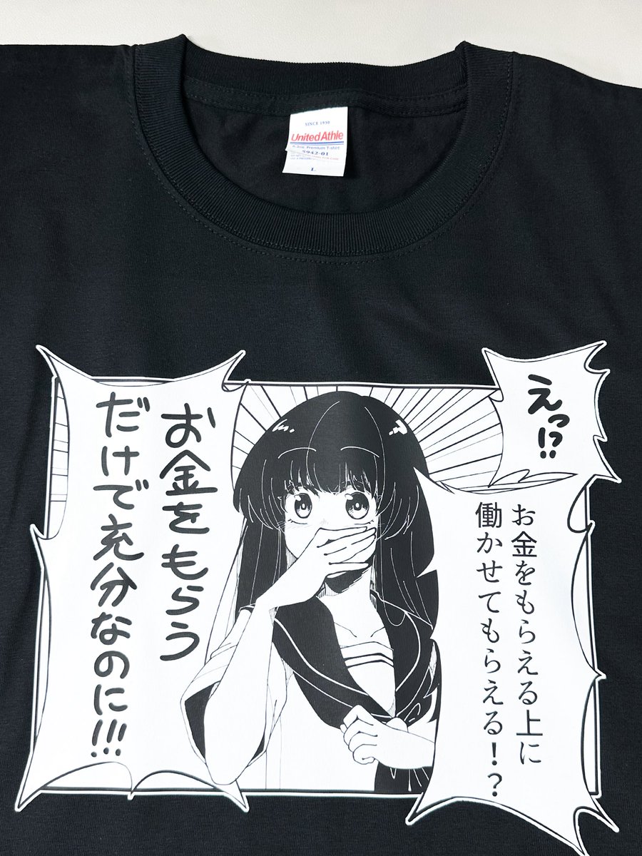 ekotロボ【Tシャツ工房ekot】 tweet media