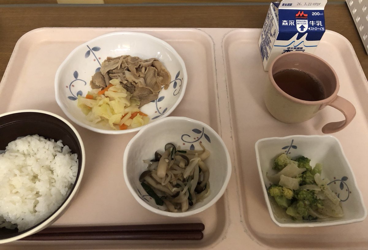 モカ🍊 tweet media