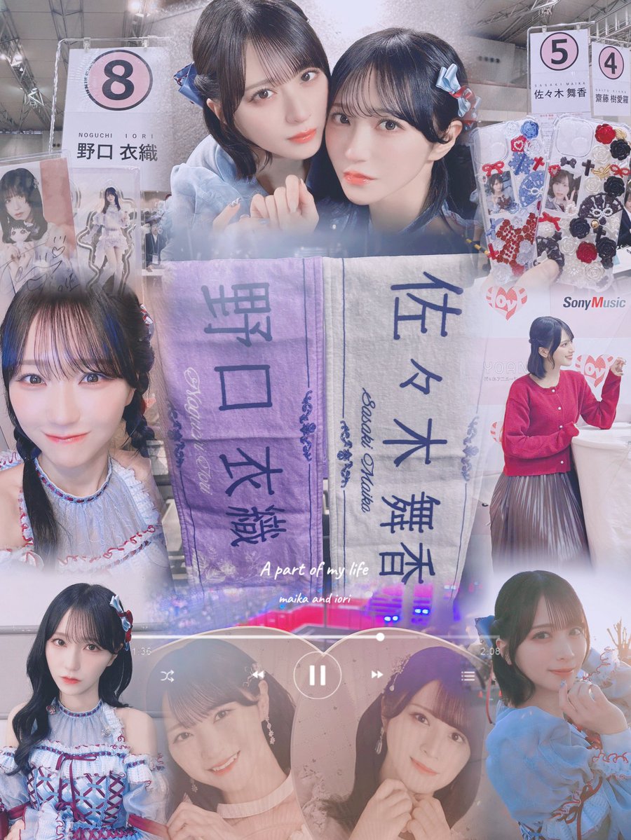 みっく🦑🌱 tweet media