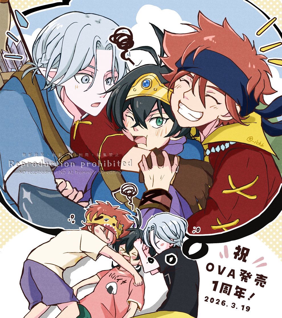 イチカ tweet media