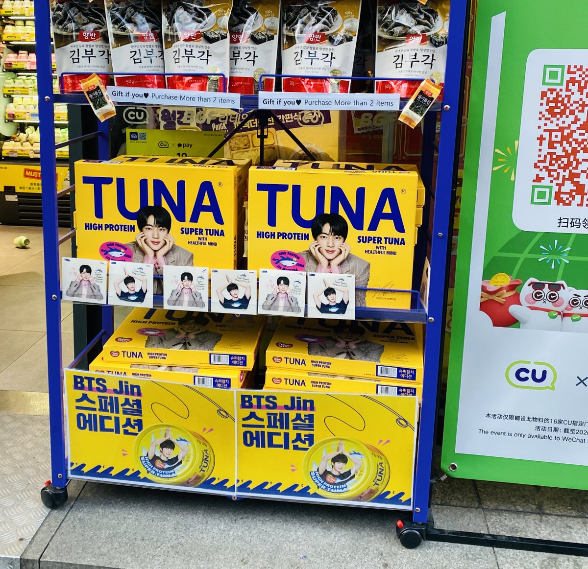 MAYA •ᴗ• 💞 tweet media