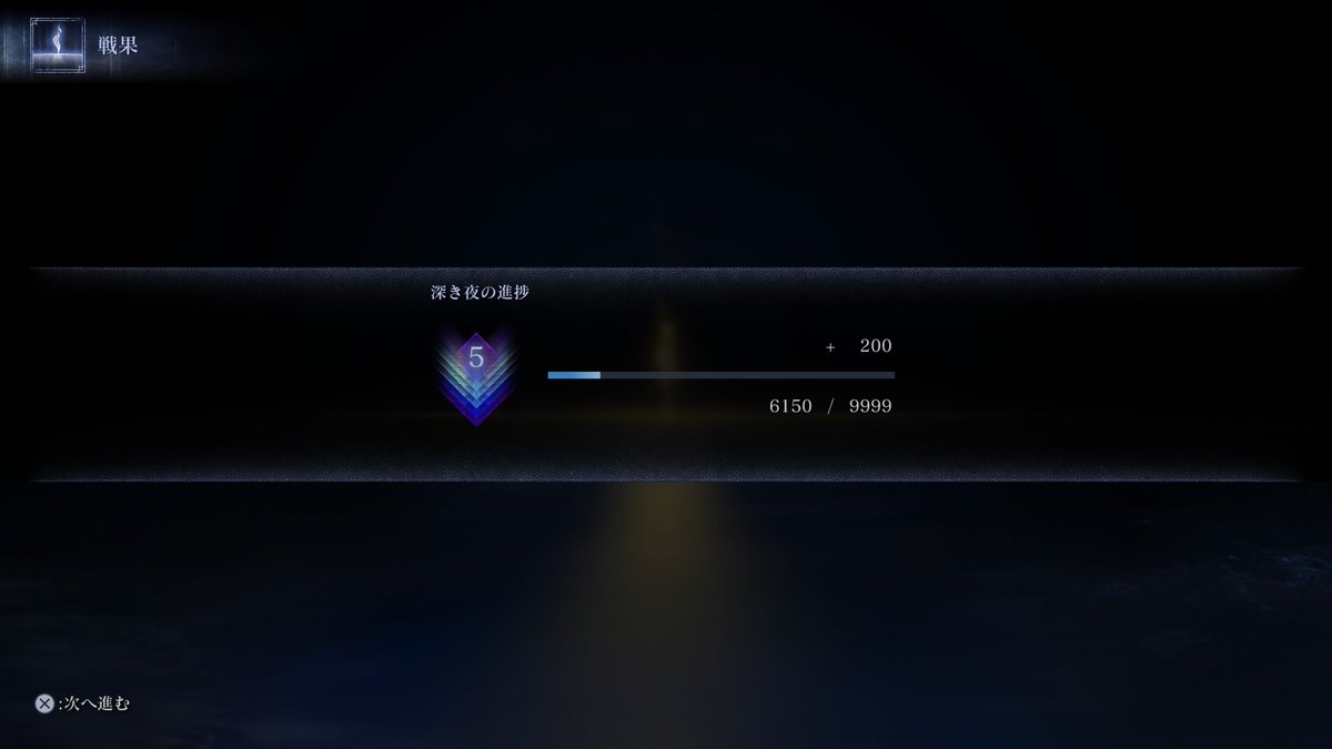 ちぃ/ちょこ tweet media