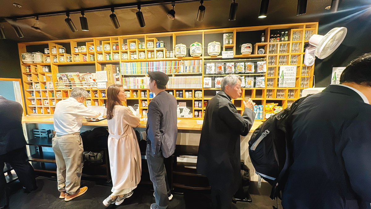 ほったらかシシ@旅人投資家🍻 tweet media