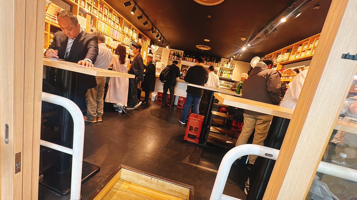 ほったらかシシ@旅人投資家🍻 tweet media