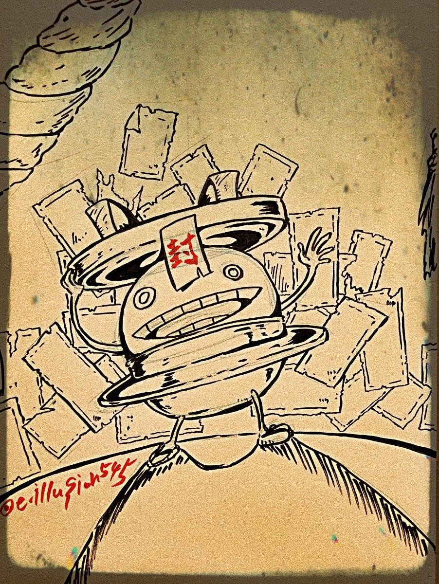 くらさき tweet media