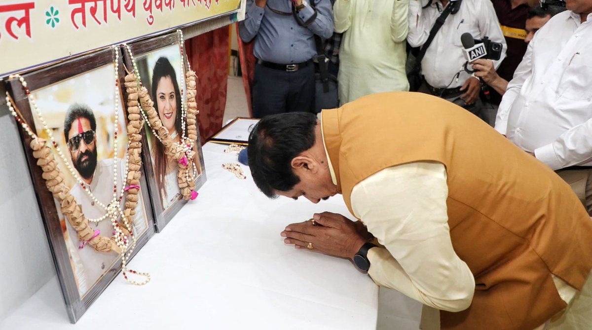 Dr Mohan Yadav tweet media