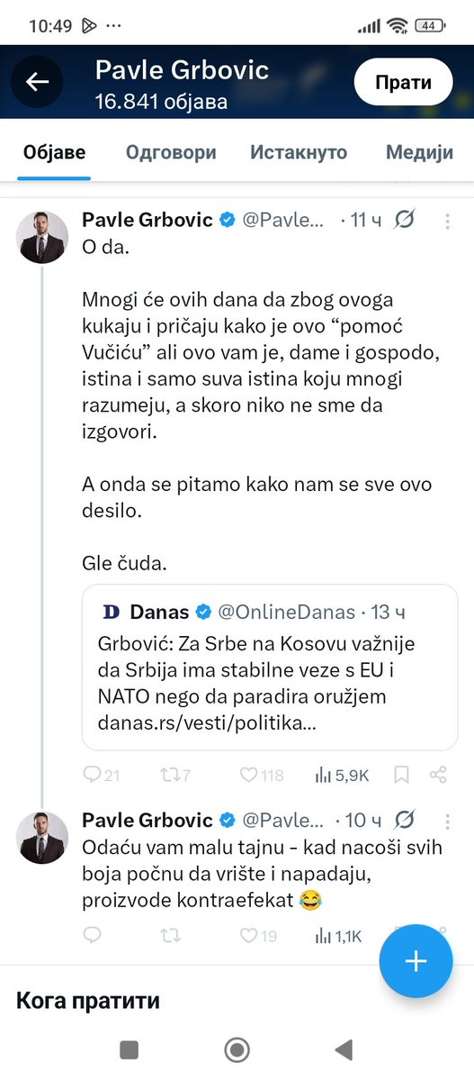 Cclear94 tweet media