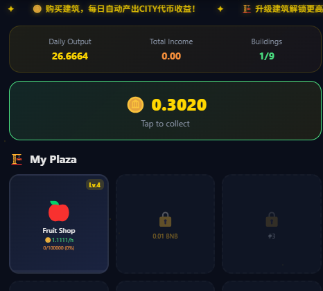 evisopia | ETHGas ⛽ tweet media