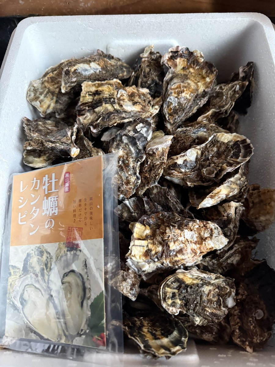 りーでっす* tweet media