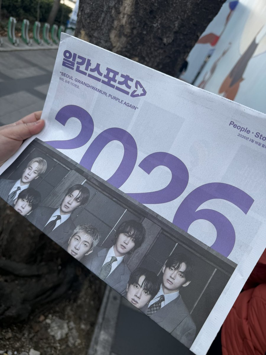 babekooktae's tweet photo. บังทันคัมแบ็ค 🔥
แจกฟรี 1 ฉบับ มีใครอยากได้มั้ย🥹🍀

กติกา ฟลว.//รี ค้าบบบ (เฉพาะอาร์มี่เท่านั้น)

#ตลาดนัดบังทัน  
💜🐨💜🐹💜🐱💜🐿️💜🐣💜🐻💜🐰 https://t.co/BnrxPgeeYi