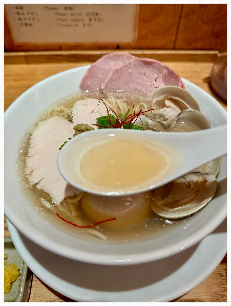 Joe Futino tweet media