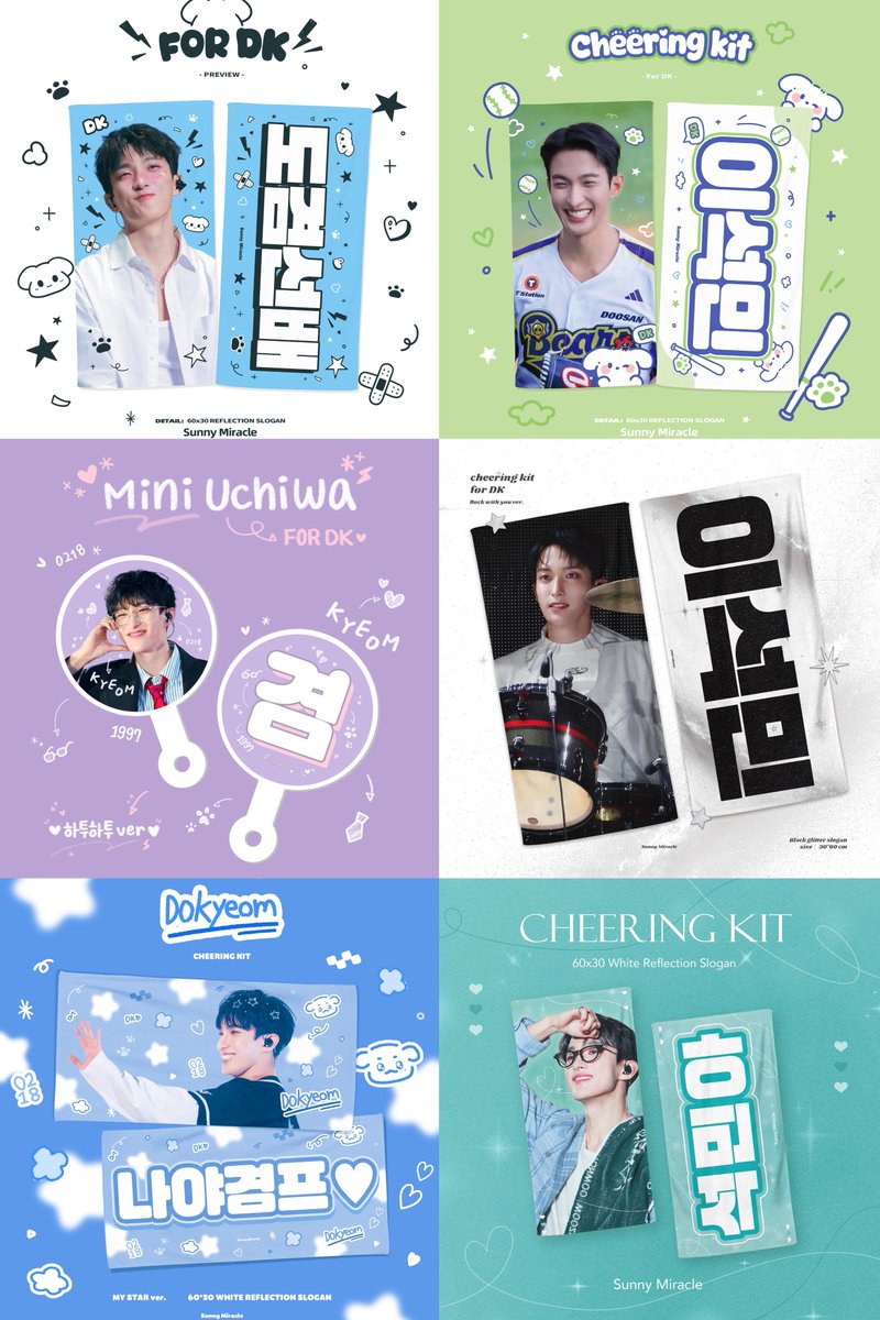 𝐒𝐮𝐧𝐧𝐲 𝐌𝐢𝐫𝐚𝐜𝐥𝐞 ₊⊹ᰔ tweet media