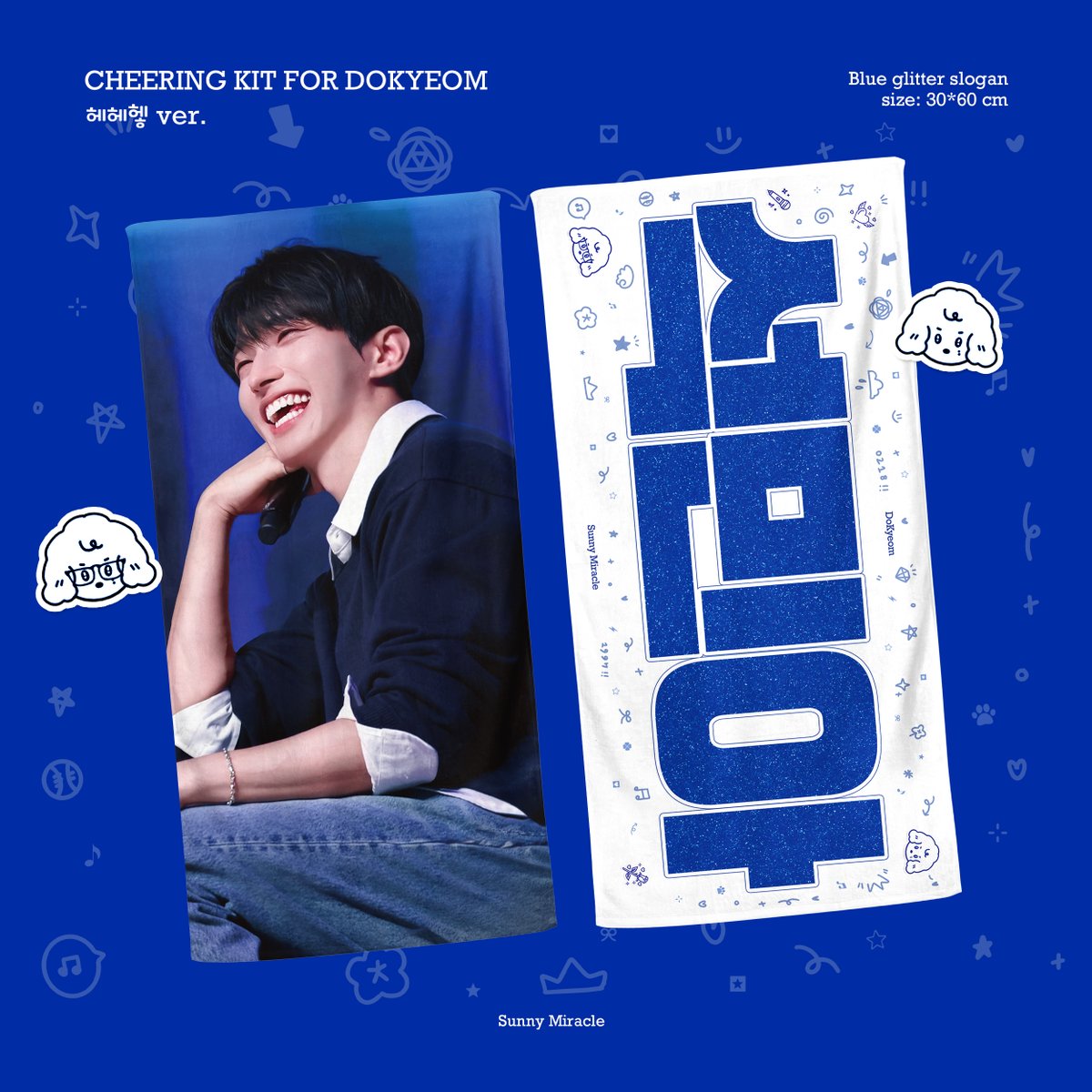 𝐒𝐮𝐧𝐧𝐲 𝐌𝐢𝐫𝐚𝐜𝐥𝐞 ₊⊹ᰔ tweet media