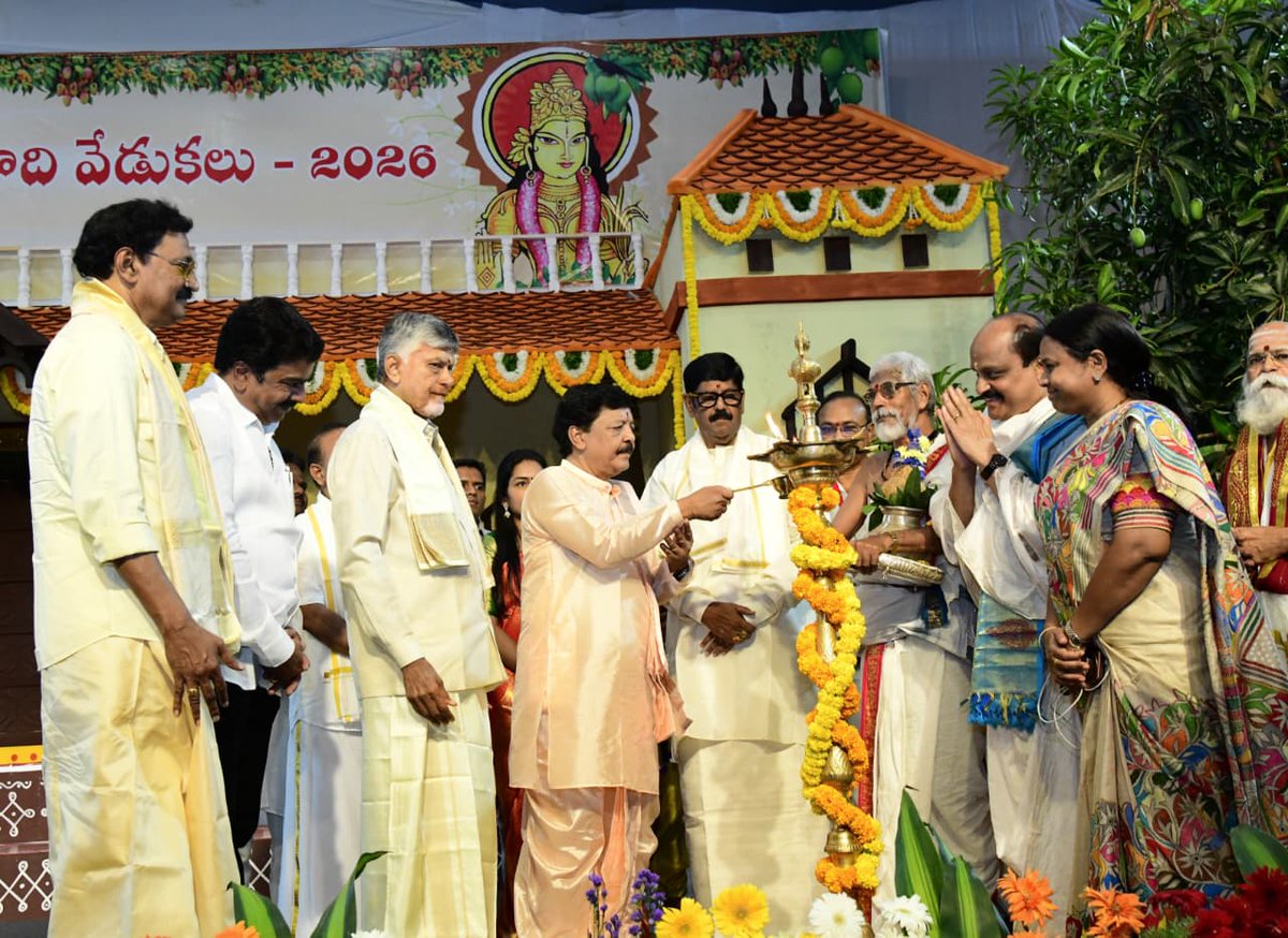 Telugu Desam Party tweet media