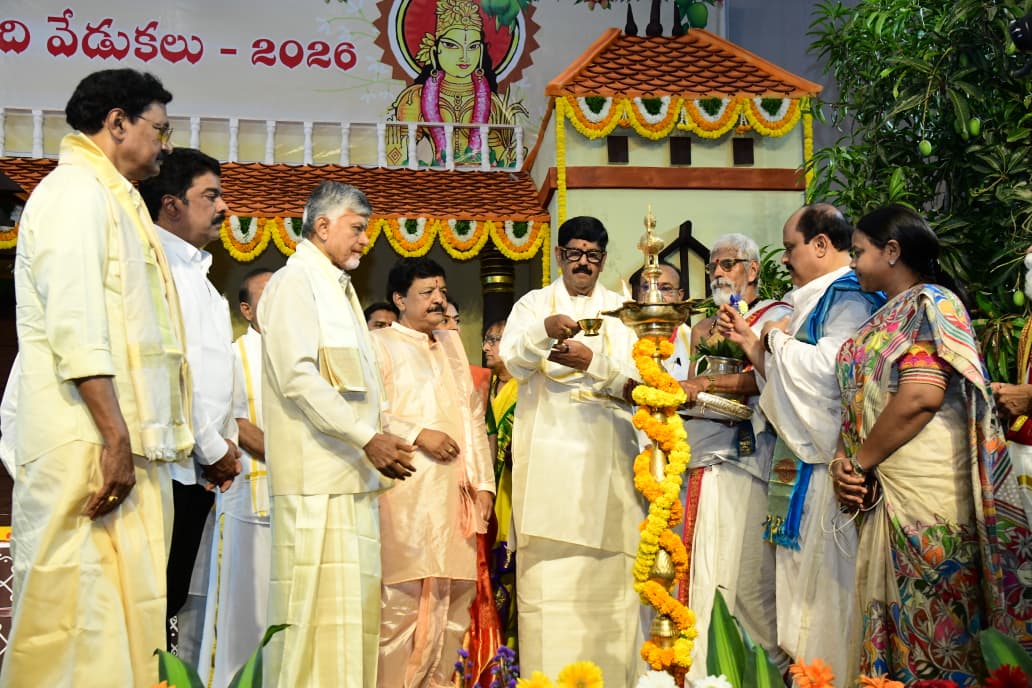 Telugu Desam Party tweet media