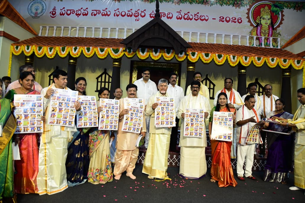 Telugu Desam Party tweet media