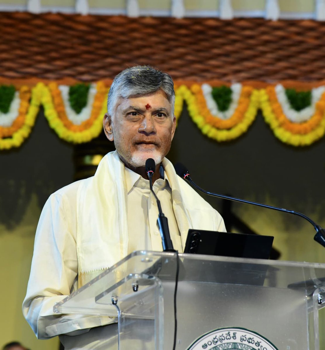 Telugu Desam Party tweet media