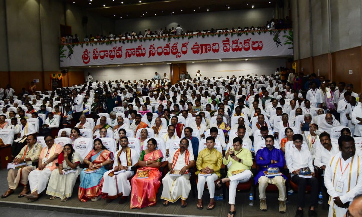 Telugu Desam Party tweet media