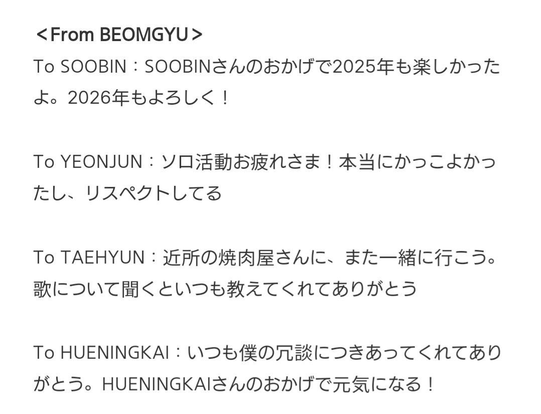 이목련 tweet media