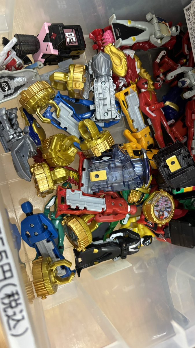 star-kun tweet media