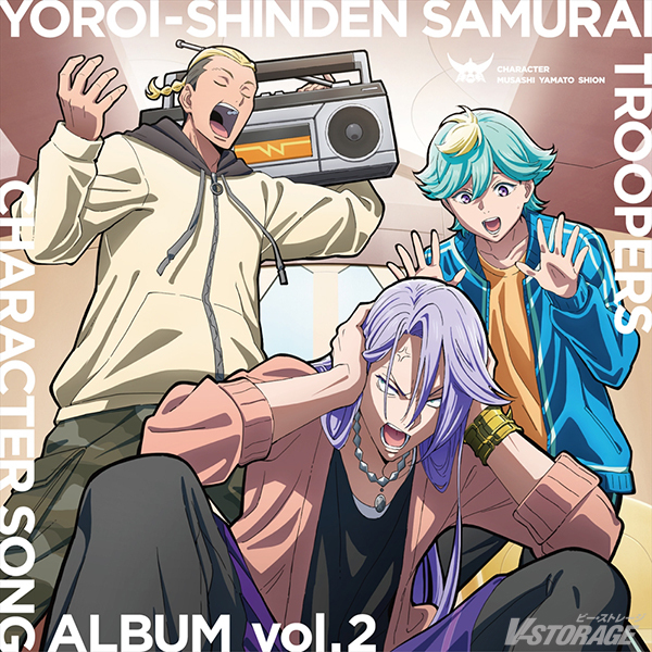 V-STORAGE｜BNF公式作品情報サイト tweet media