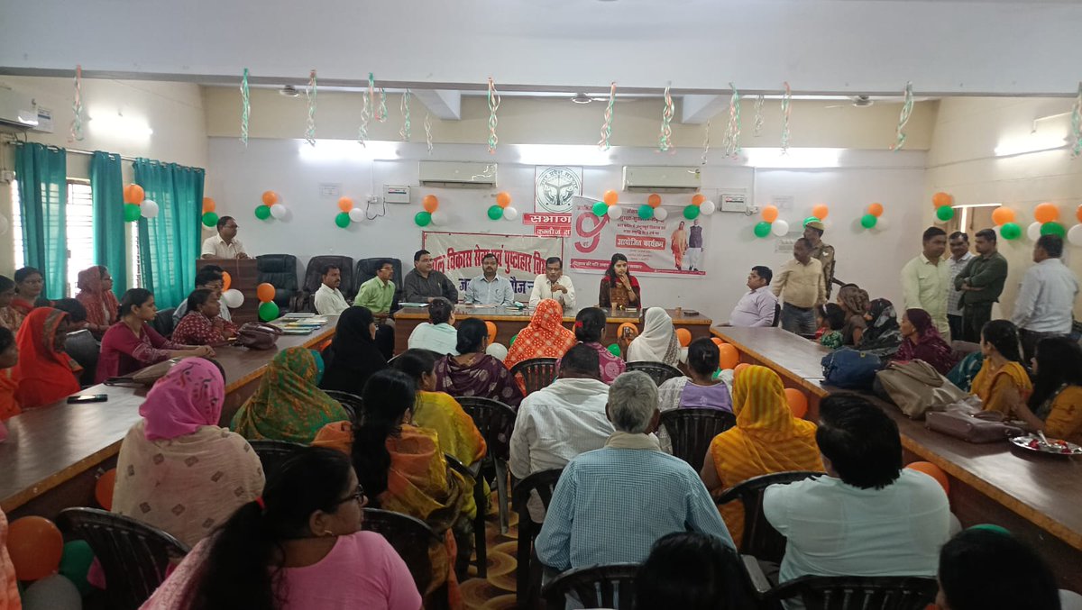 CDO KANNAUJ tweet media