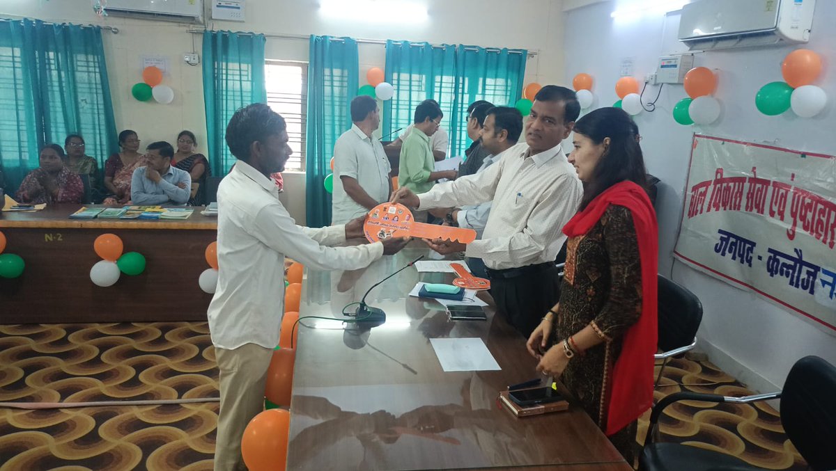 CDO KANNAUJ tweet media