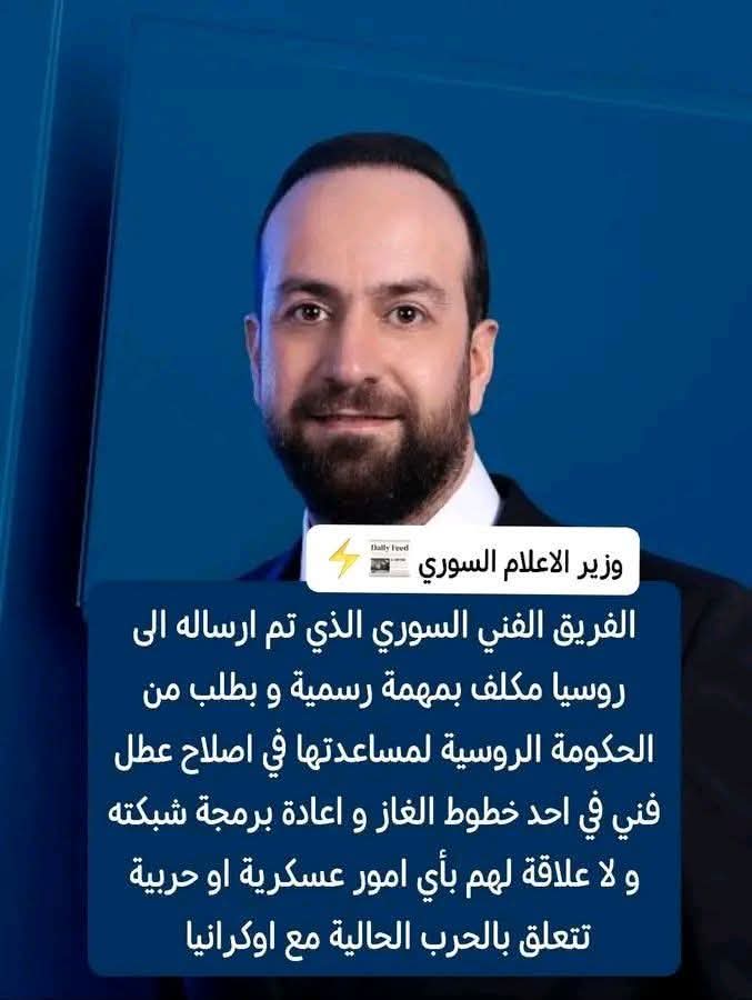 шаза 🇷🇺 tweet media