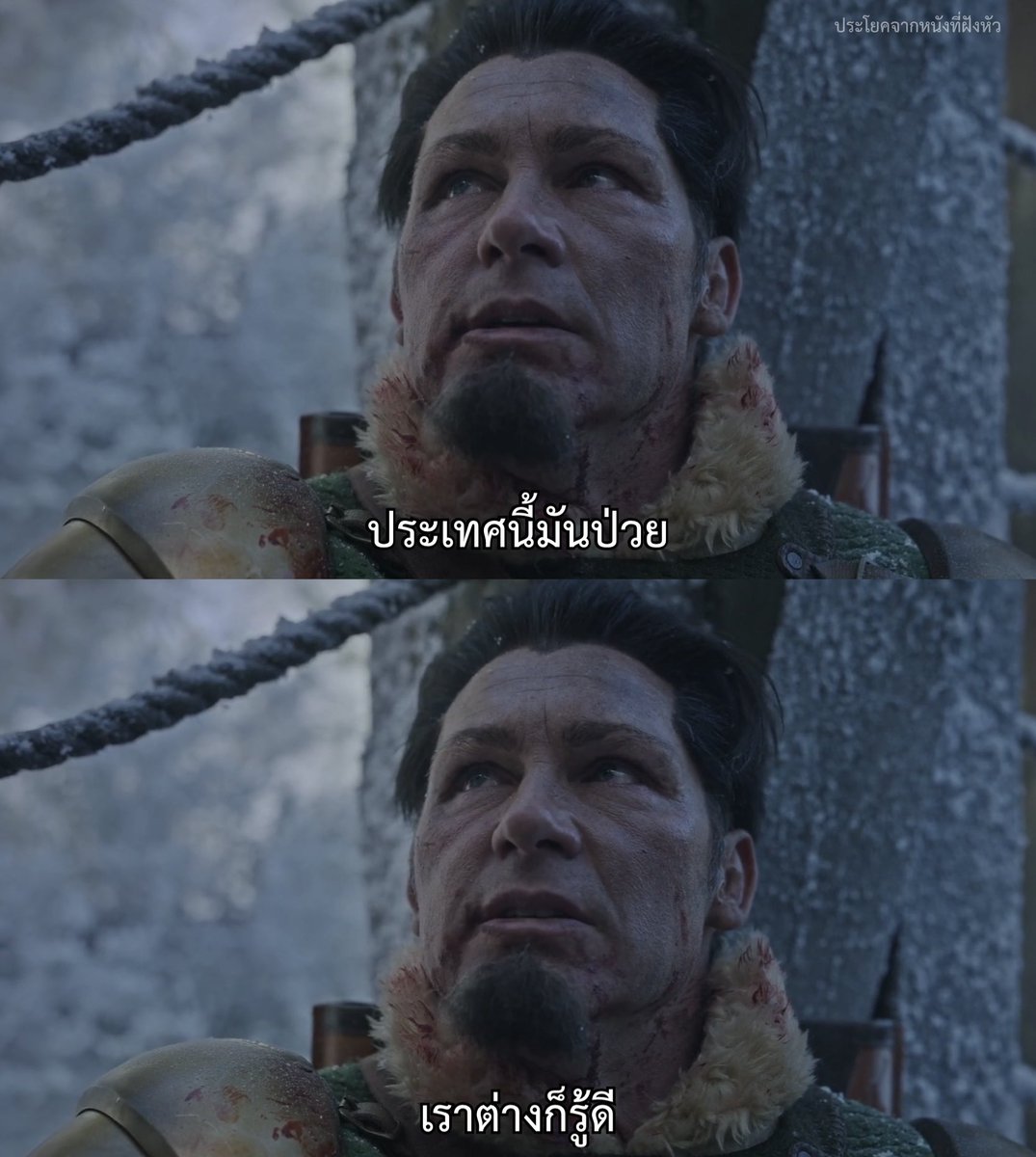 ประโยคจากหนังที่ฝังหัว tweet media