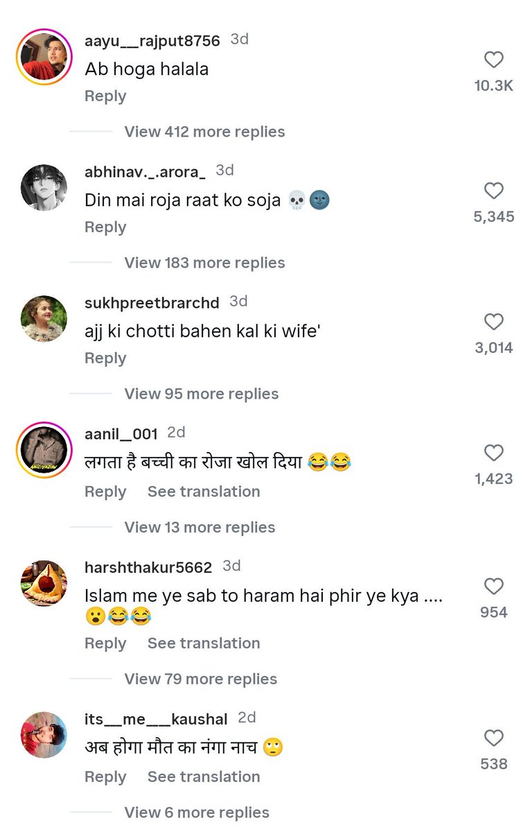 Dr Maira Siddiqui tweet media