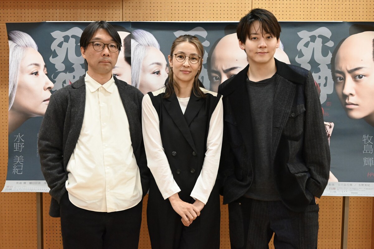 ステージナタリー tweet media